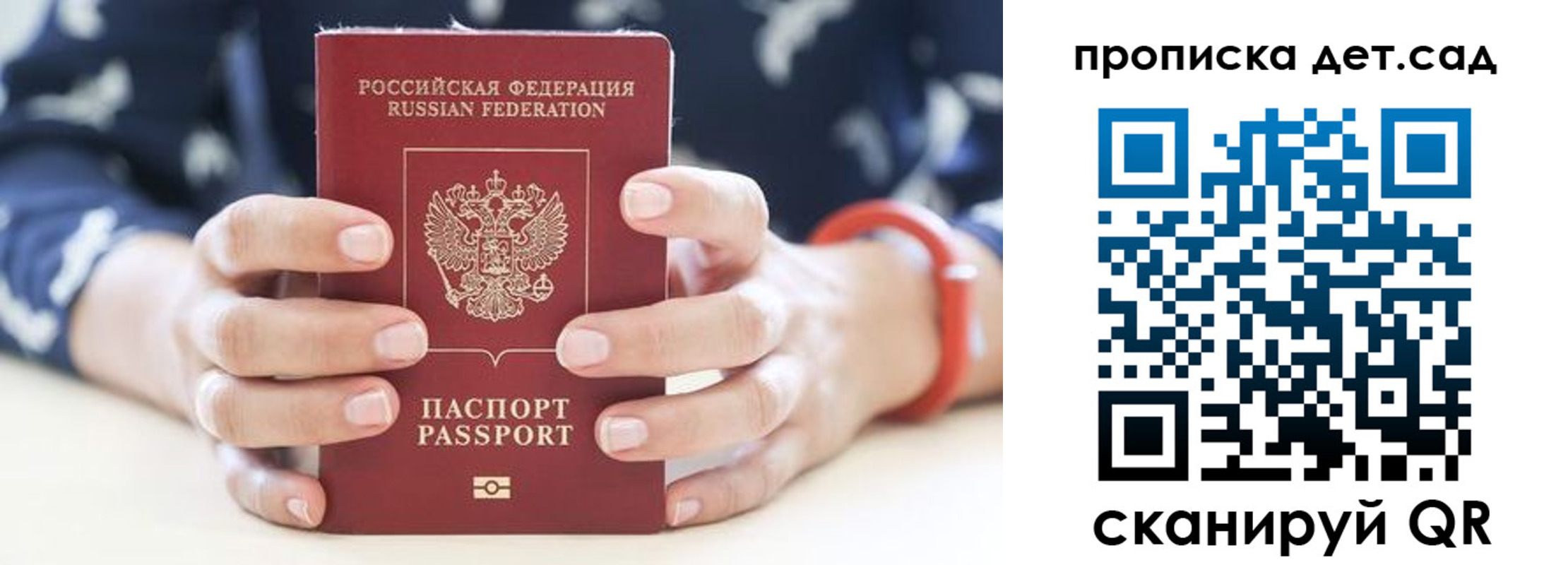 форма 3 в Щёкино