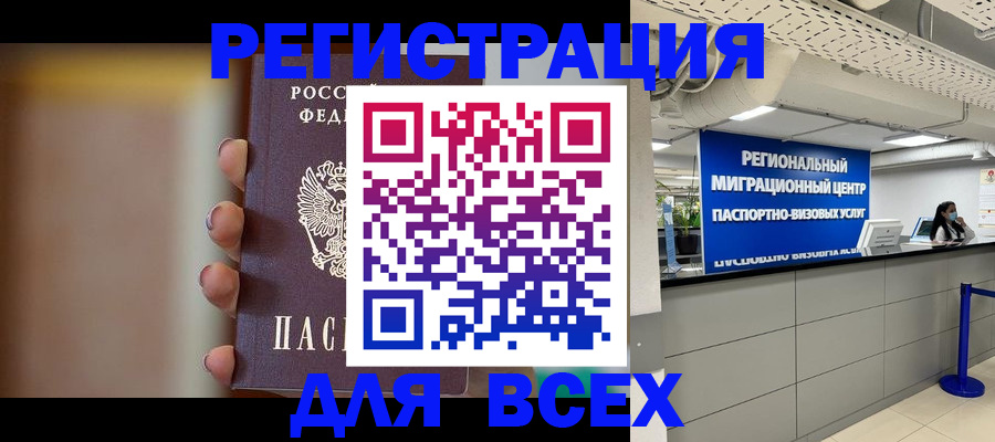 форма 3 в Щёкино